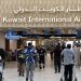 Kuwait suspends flights after Iran strikes airport