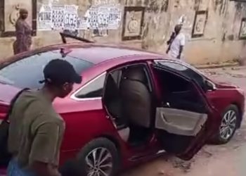 Gunmen kidnap ex-minister Adelabu’s sister, children in Ibadan