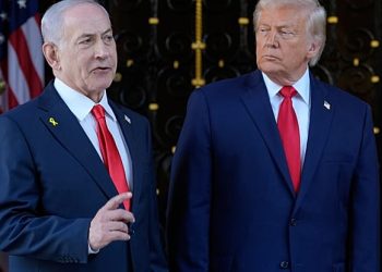 Israel rejects Donald Trump’s plan to end Gaza war