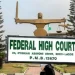 Federal High Court relocates Lagos division to new complex