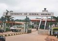 FG makes tertiary institution ranking compulsory for varsities, polytechnics